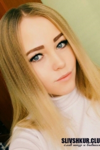Александра Кухтина