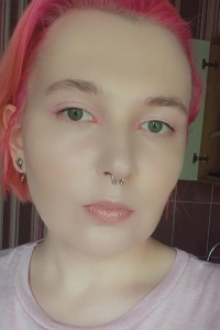 Алина