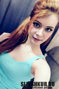 Алина Кондратьева
