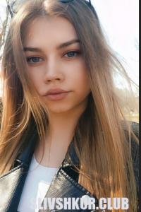 Алина Кривонос