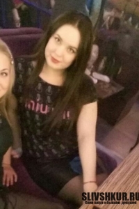 Алсу Сафиулина