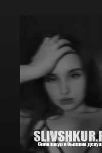 Анастасия Чашечникова