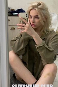 Анна Инопланетянин