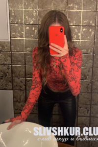 Антонина Левкина