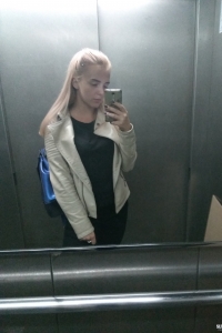 Дарья Невская