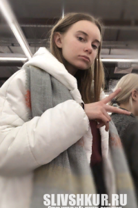 Екатерина Белая
