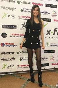 Екатерина Волошина