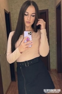 Елена Кляманина