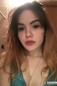 Елизавета Сергеевна