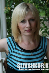 Ирина Пастрама