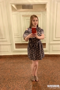 Яна Найдьон