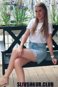 Яна Старовойтова