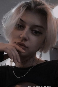 Юлия Пономарева