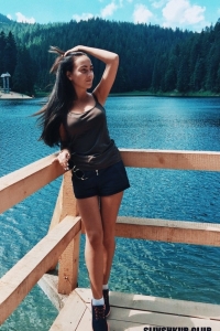 Карина Рыган