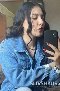 Кристина Ергалеева