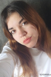 Кристина Кот