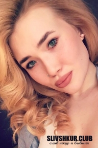 Ксения Роо