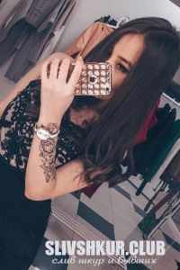 Сауле Хамзина