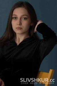София