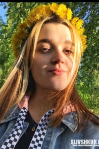 Татьяна Инжуватова