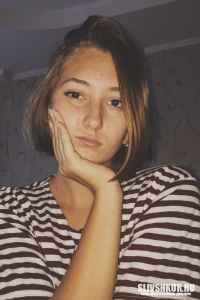 Вероника Агапян