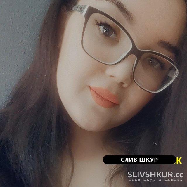 Слив шкуры Алия Сагдеева с интим фото и видео