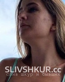 Слив шкуры Алина Огородникова с интим фото и видео