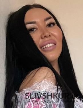 Слив шкуры Регина Кабирова с интим фото и видео