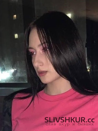 Слив шкуры Диана Ситникова с интим фото и видео