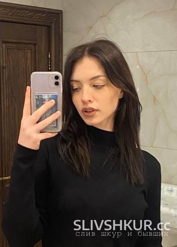 Слив шкуры Анна Горелова с интим фото и видео