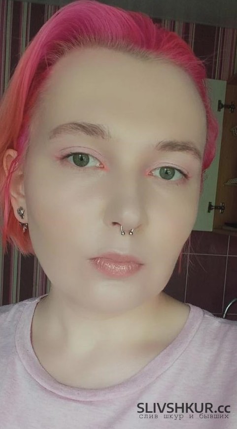 Слив шкуры Алина с интим фото и видео