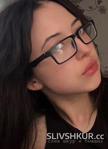 Слив шкуры Екатерина Шизова с интим фото и видео