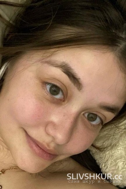 Слив шкуры Аделина Новичкова с интим фото и видео