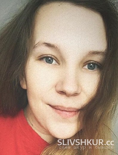 Слив шкуры Надежда Фомина с интим фото и видео