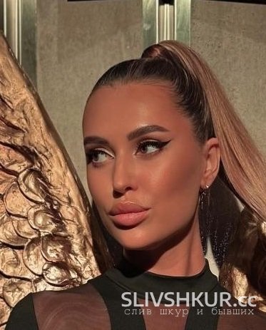 Слив шкуры Анастасия Масло с интим фото и видео