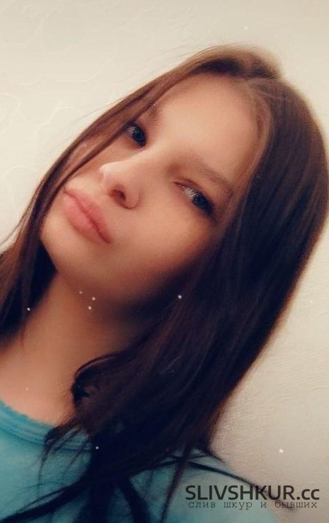 Слив шкуры Татьяна Гаврилова с интим фото и видео