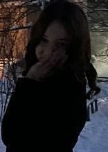 Слив шкуры Екатерина Павильченко с интим фото и видео