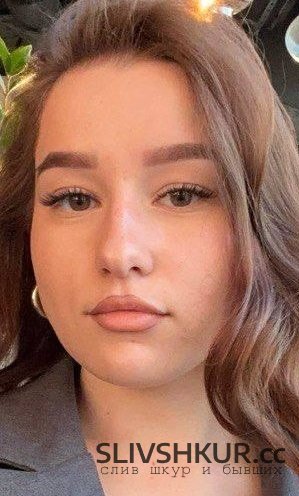 Слив шкуры Диана Усынина с интим фото и видео