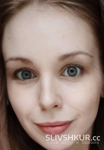Слив шкуры Марина Мирзоева с интим фото и видео