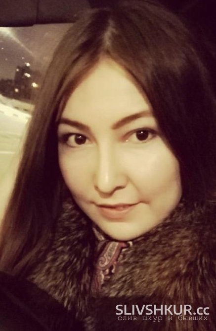 Слив шкуры Лия Аксанова с интим фото и видео