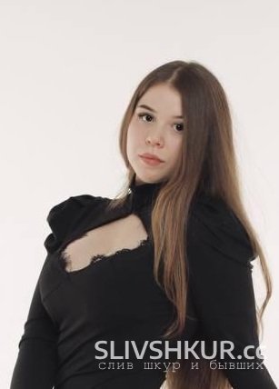 Слив шкуры Екатерина Скуковская с интим фото и видео