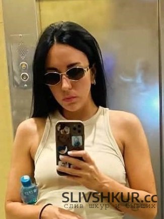 Слив шкуры Евгения Ардеева с интим фото и видео