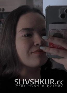 Слив шкуры Юлия Полякова с интим фото и видео