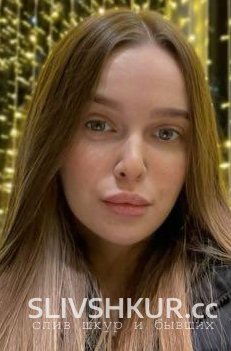 Слив шкуры Мария с интим фото и видео