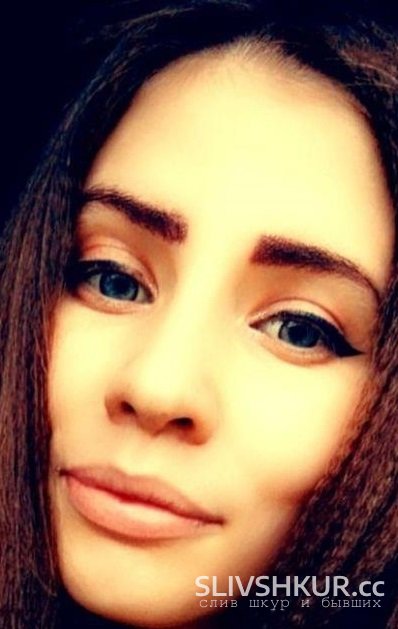 Слив шкуры Милана Акаева с интим фото и видео