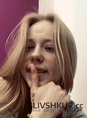 Слив шкуры Дарья Клевакина с интим фото и видео
