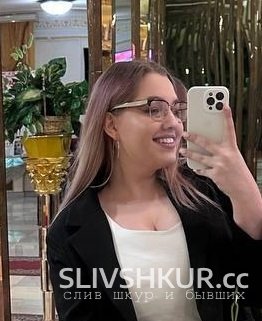 Слив шкуры Мария Веснина с интим фото и видео